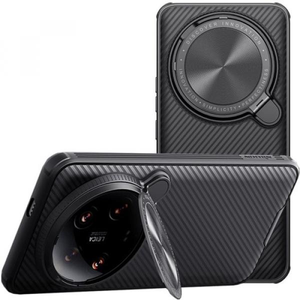 Etui Nillkin CamShield Prop do Xiaomi 14 Ultra, czarne