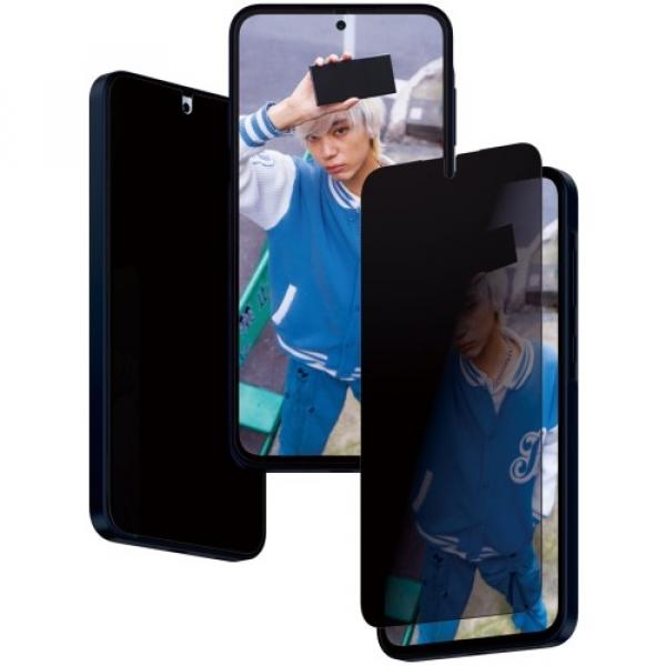 Szkło hartowane na cały ekran PanzerGlass Ultra-Wide Fit Privacy + EasyAligner do Galaxy A35 5G, przyciemniane