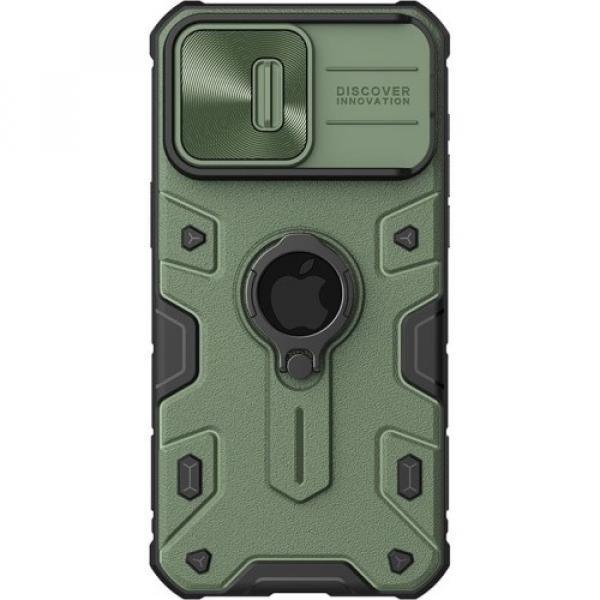 Etui z ochroną aparatu Nillkin CamShield Armor Case do iPhone 15 Pro Max, ciemnozielone