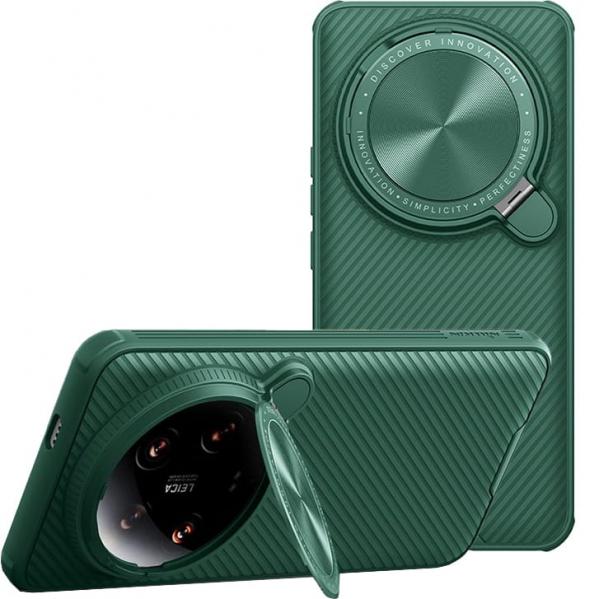 OUTLET: Etui Nillkin CamShield Prop Magnetic do Xiaomi 14 Ultra, zielone