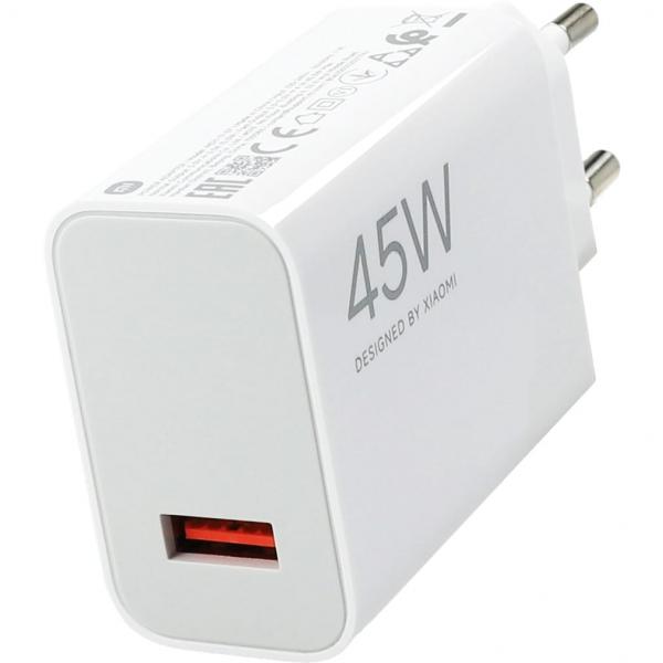 Ładowarka sieciowa Xiaomi Turbo Charging 45W 1x USB-A, biała