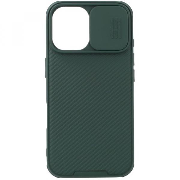 Etui Nillkin CamShield Pro do iPhone 16, ciemnozielone