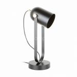 Lampa biurkowa ARIES A2057