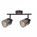 Lampa sufitowa CANABERA 92-81766