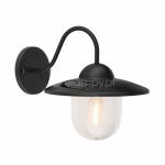 Lampa solarna 36470