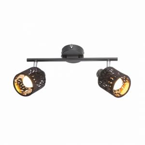 Lampa sufitowa TROY 54121-2