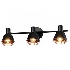 Lampa sufitowa NERIA 93-82572