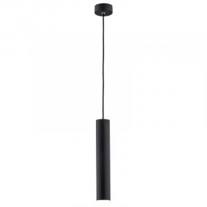 Lampa wisząca GOMERA PLUS 4756