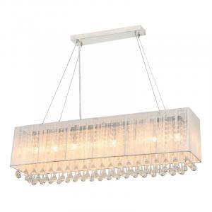 Lampa wisząca VERONA RLD92178-5W