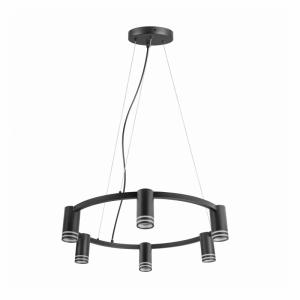 Lampa wisząca ROMA 327574