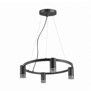 Lampa wisząca ROMA 327567