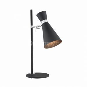 Lampa biurkowa LUKKA 3894