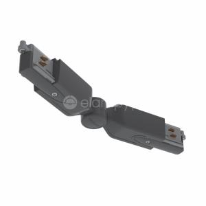 Łącznik łamany LU TRACK ALC3G-01 alu 1459251