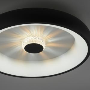 Lampa sufitowa VERTIGO 14384-18