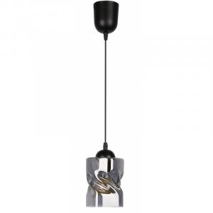 Lampa wisząca FELIS 31-00118