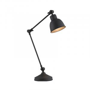 Lampa biurkowa EUFRAT 3197