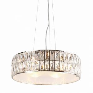 Lampa wisząca DIAMANTE P0238