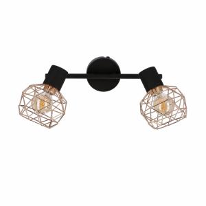 Lampa sufitowa ACROBAT 92-66336