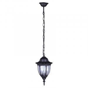 Lampa ogrodowa wisząca K-5007H/N VASCO