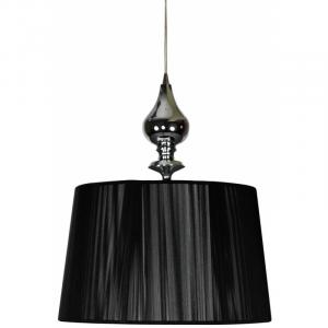 Lampa wisząca GILLENIA 31-21437