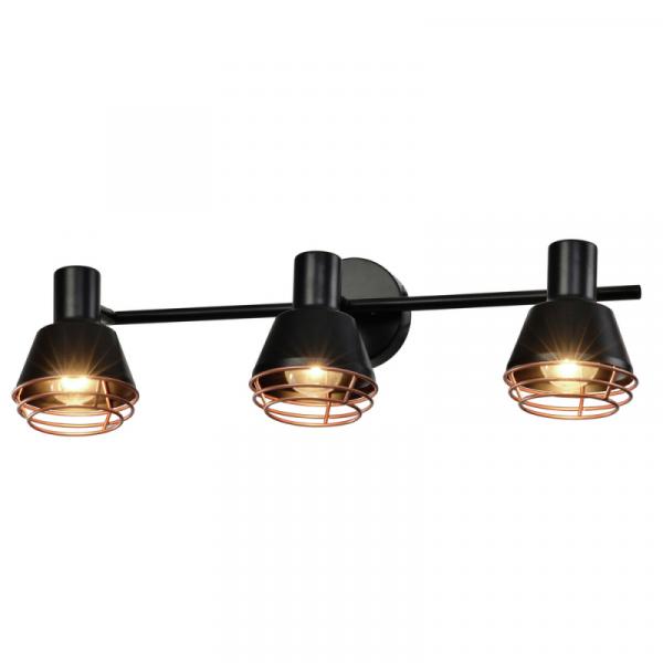 Lampa sufitowa NERIA 93-82572