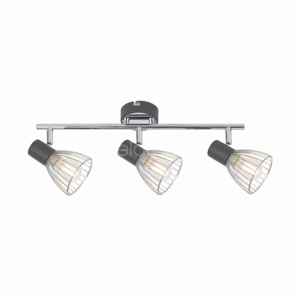 Lampa sufitowa MODO 93-61539