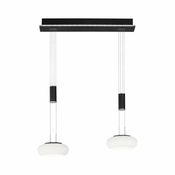 Lampa wisząca Q-ETIENNE 2076-18