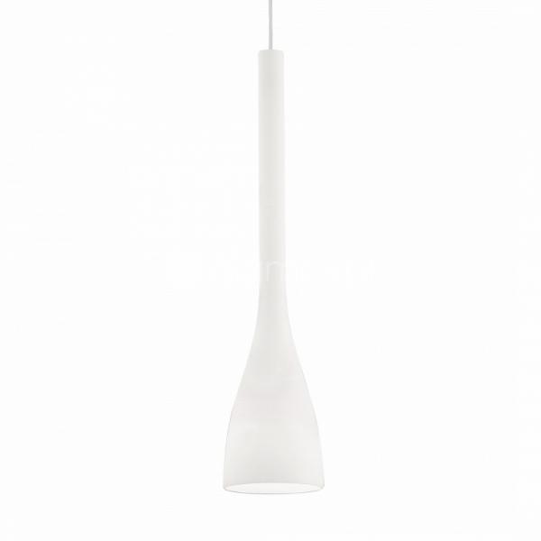 Lampa wisząca FLUT SP1 SMALL BIANCO