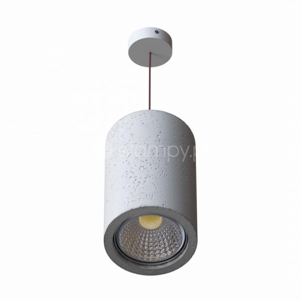 Lampa wisząca MONAX 1213Z2440